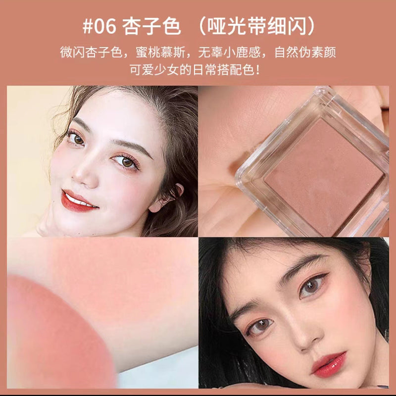 Blush Iluminador em Cores Naturais – Efeito Fosco e Brilho