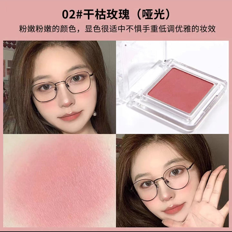 Blush Iluminador em Cores Naturais – Efeito Fosco e Brilho