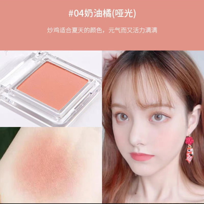 Blush Iluminador em Cores Naturais – Efeito Fosco e Brilho